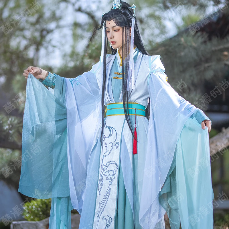 Shi Qingxuan Косплей Костюм Fe – обзор и цена Mens Formal